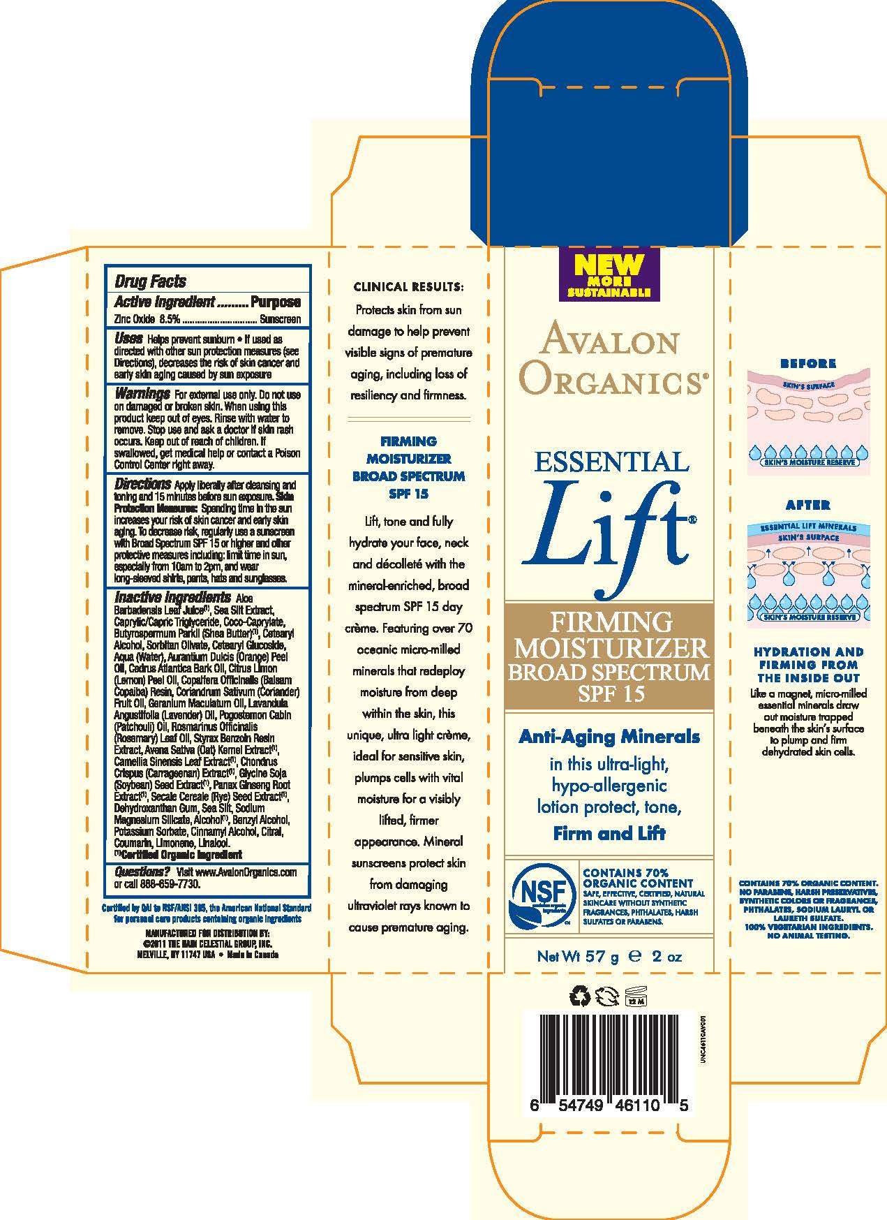 Avalon Organics Essential Lift Firming Moisturizer SPF15